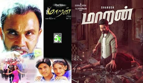 மாறன் - சத்யராஜ் படப் பெயரில் தனுஷ் 43 தலைப்பு