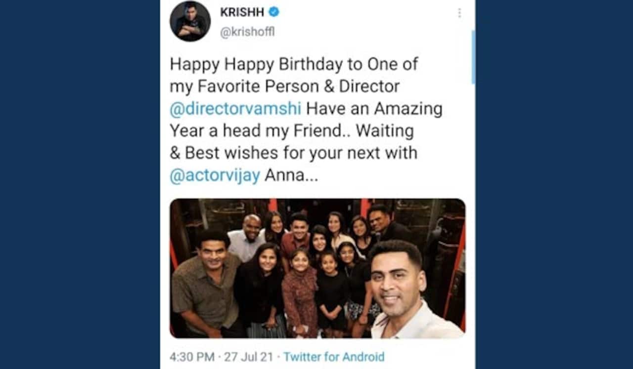 விஜய் 66 அப்டேட் கொடுத்து டெலிட் செய்த க்ரிஷ்
