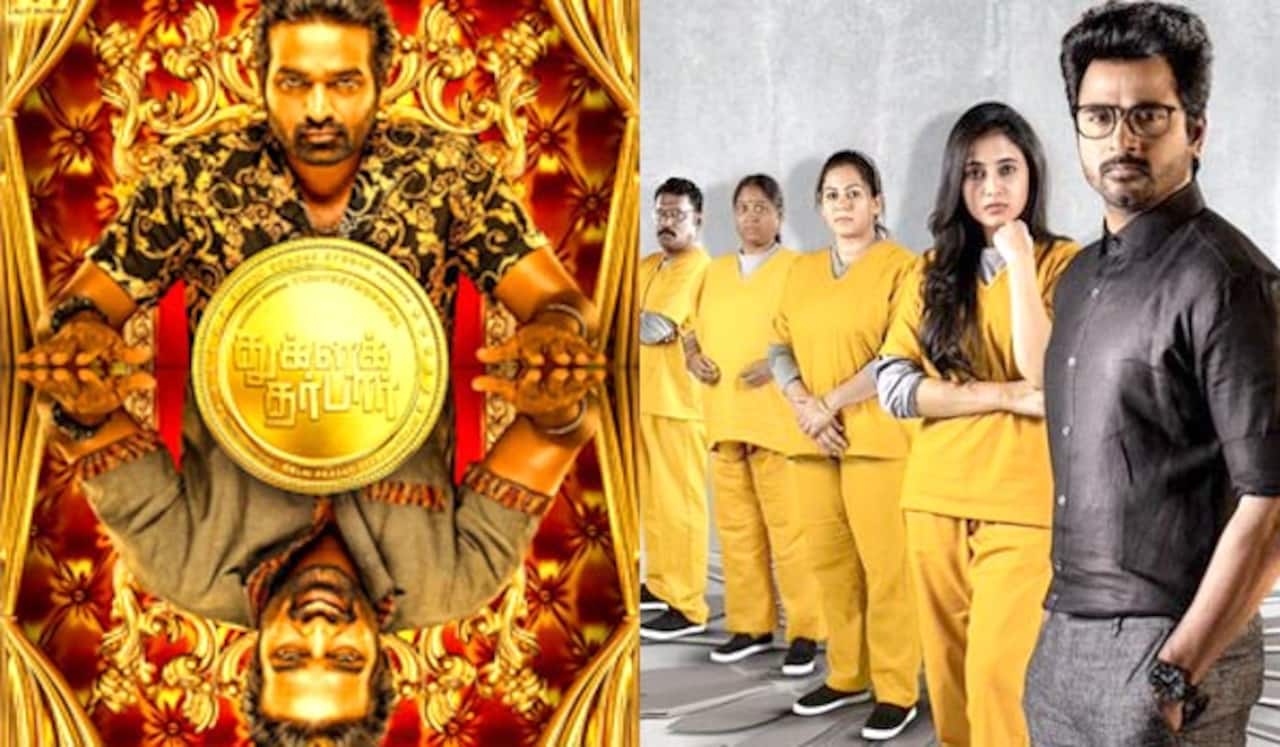 ஓடிடி-க்குப் போட்டியாக டிவியில் நேரடி ரிலீஸ் : திகைப்பில் தியேட்டர்காரர்கள்
