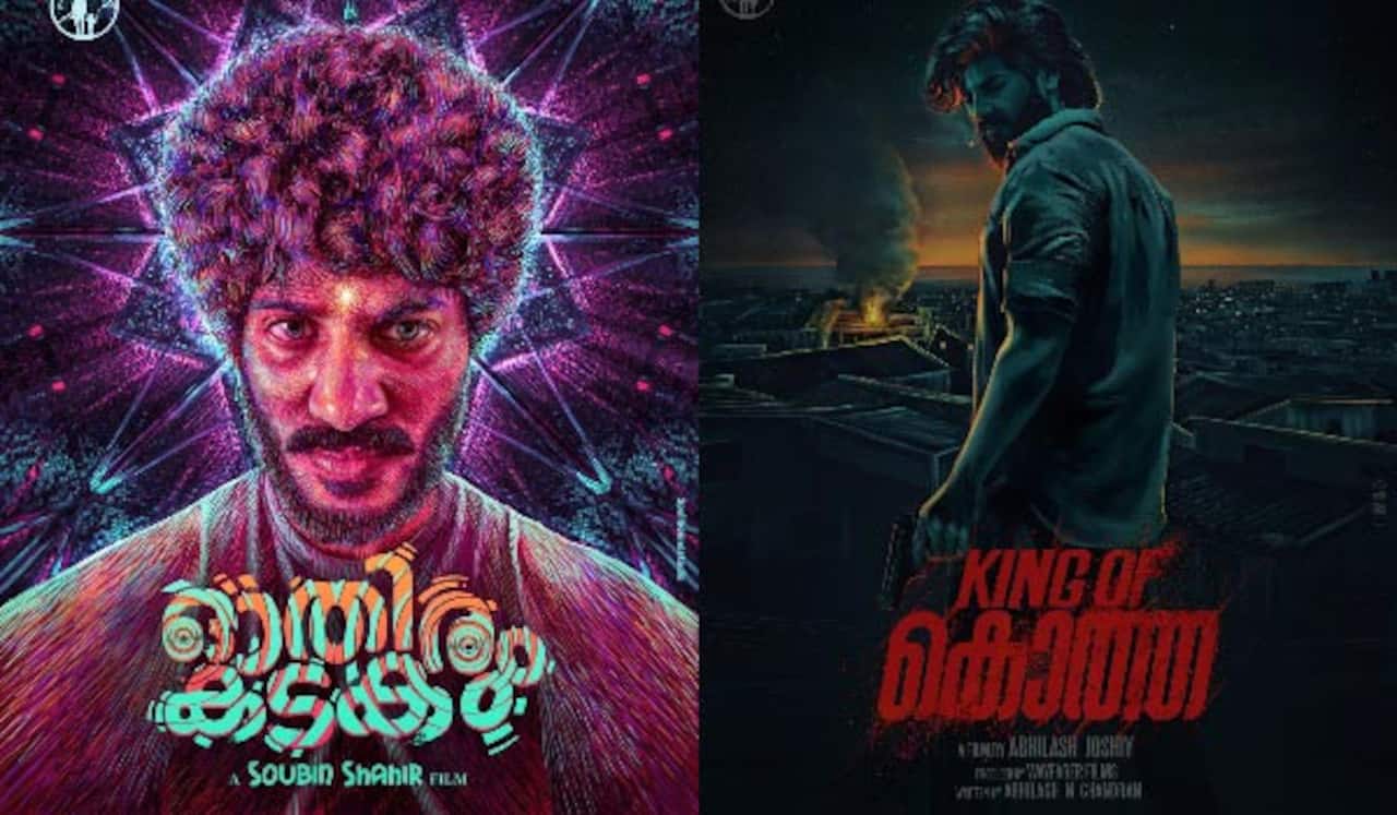 நண்பர்கள் இருவருக்கு படம் இயக்கும் வாய்ப்பு ; துல்கர் சல்மானின் பிறந்தநாள் பரிசு