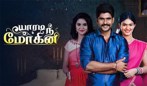 முடிவுக்கு வரும் பிரபல சீரியல் : கிளைமாக்ஸை ரசிகர்களிடம் ஒப்படைத்த தயாரிப்பு குழு