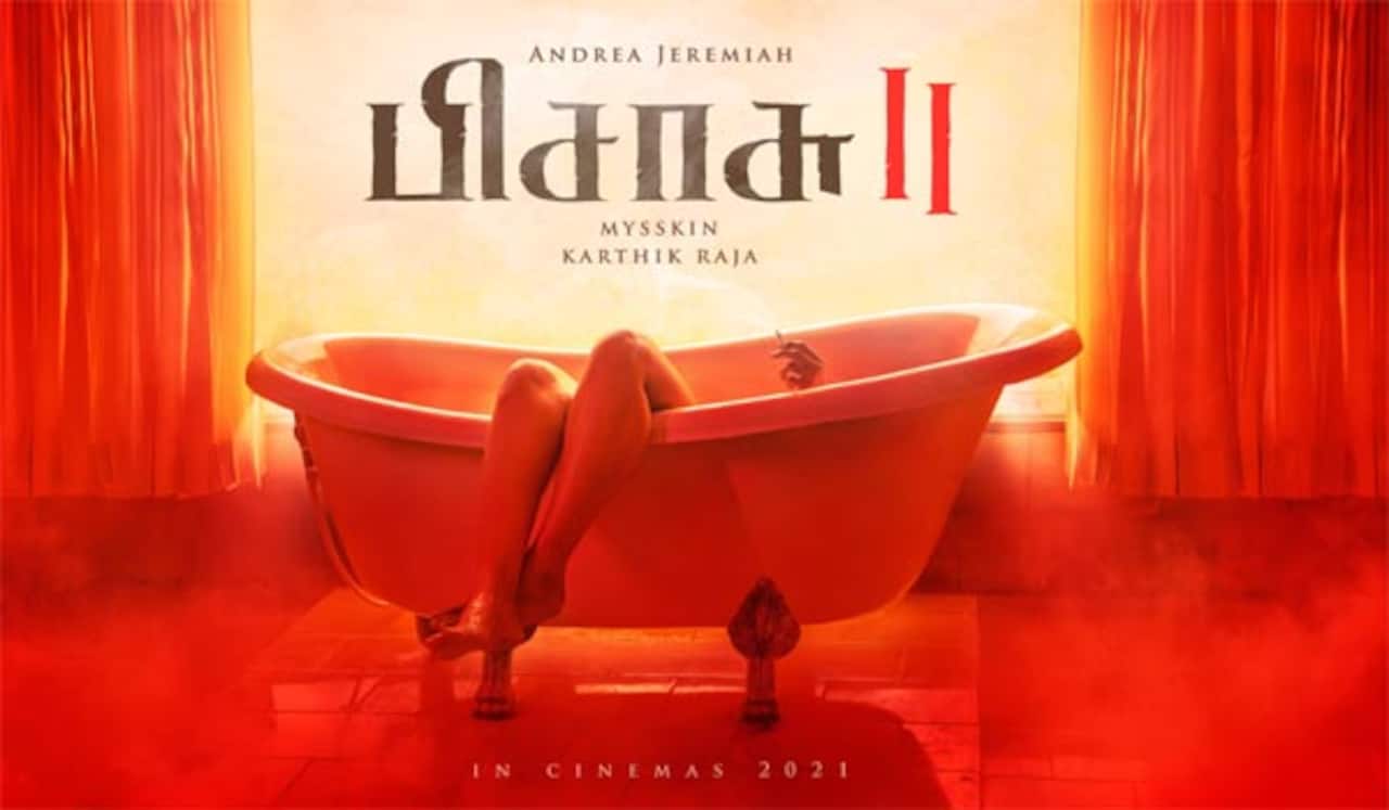 பிசாசு 2 : புதிய போஸ்டர் வெளியீடு