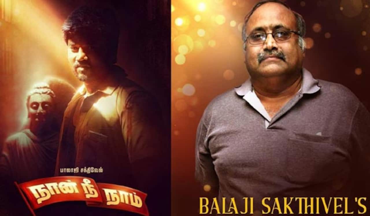 நான் நீ நாம்: பாலாஜி சக்திவேல் இயக்கும் புதிய படம்