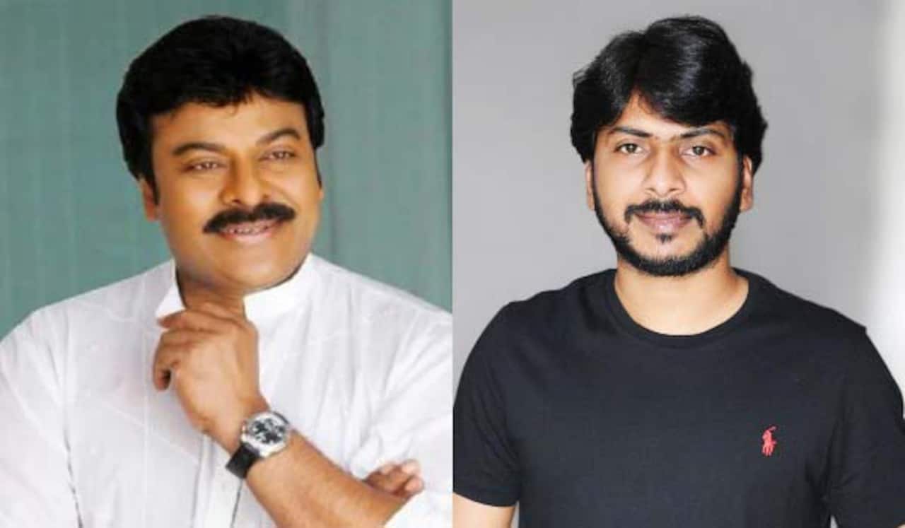 சிரஞ்சீவிக்கு வழிவிட்டு ஒதுங்கிய நந்தி