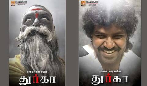 ராகவா லாரன்ஸ் நடிக்கும் துர்கா