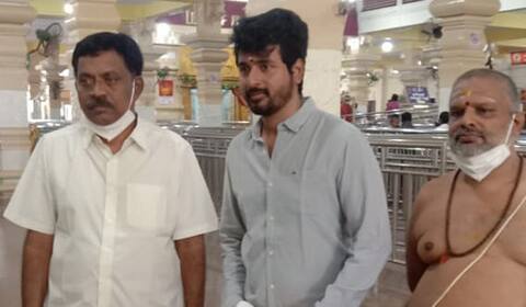 ஆனைமலை மாசாணியம்மனை தரிசித்த சிவகார்த்திகேயன்