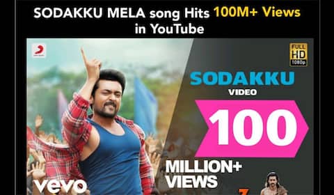 100 மில்லியனைத் தொட்ட சொடக்கு மேல சொடக்கு பாடல்