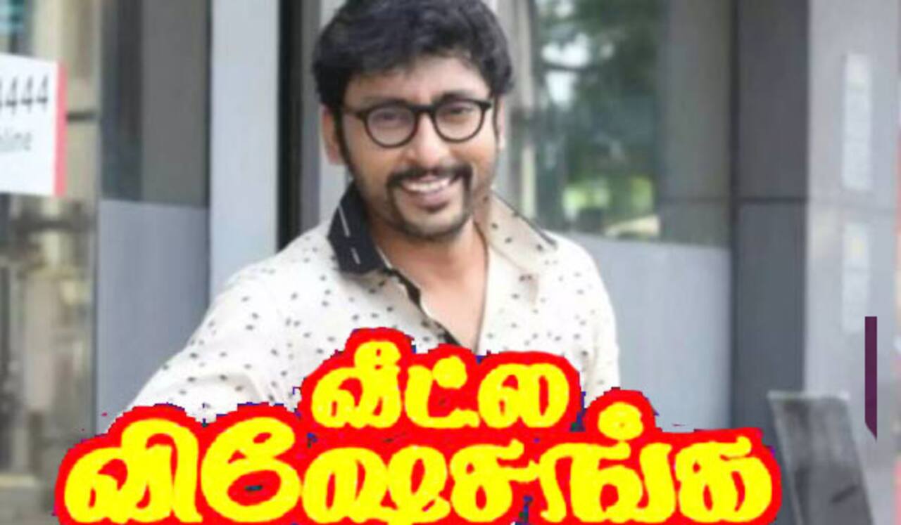 வீட்ல விசேஷங்க டைட்டிலுக்கு பாக்யராஜ் அனுமதி