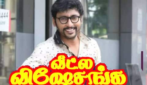 வீட்ல விசேஷங்க டைட்டிலுக்கு பாக்யராஜ் அனுமதி