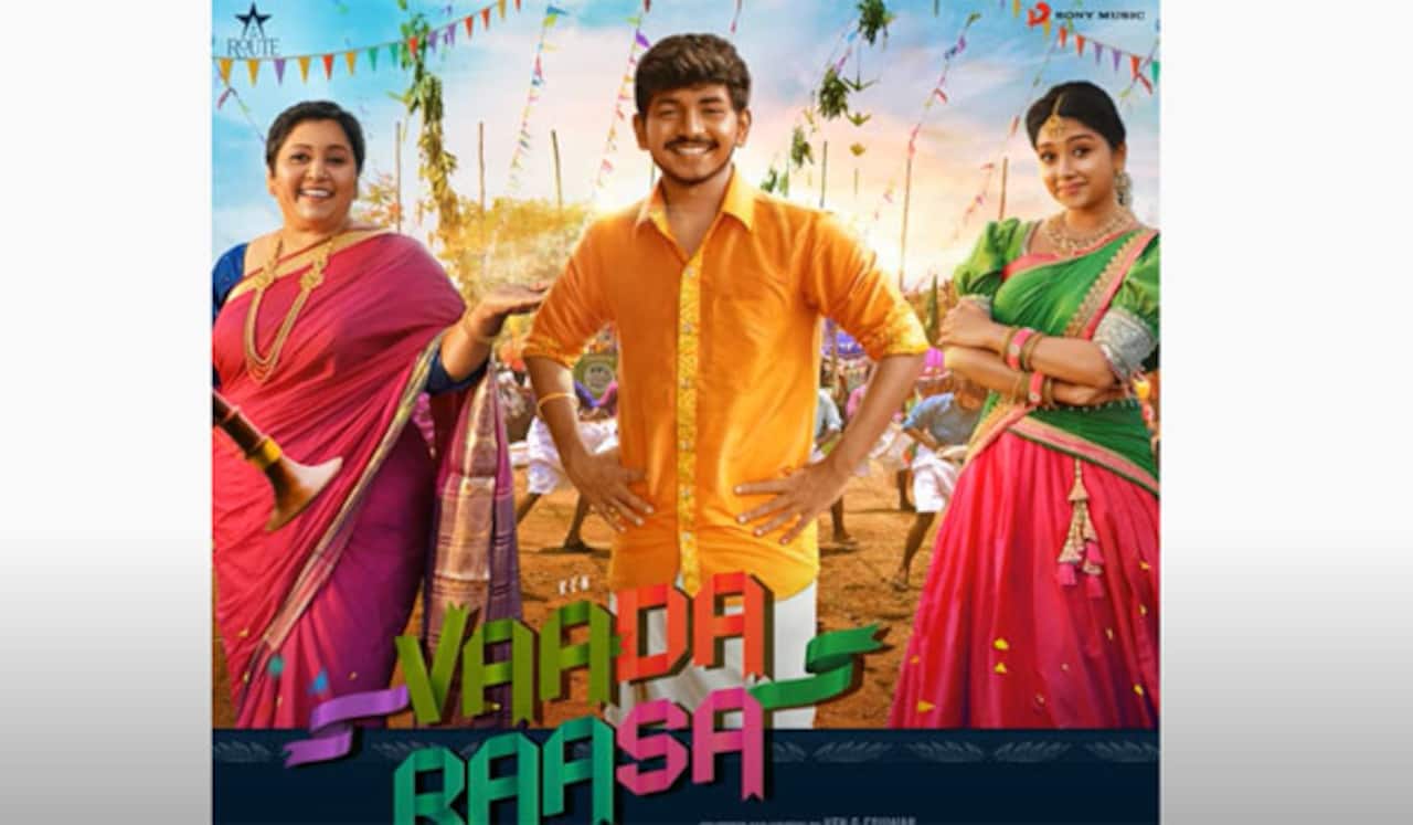 வாடா ராசா ஆல்பம் - சீரியல் நடிகையுடன் இணைந்த கென் கருணாஸ் :