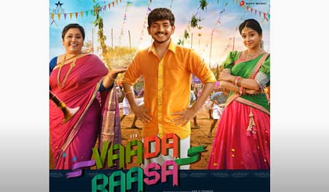 வாடா ராசா ஆல்பம் - சீரியல் நடிகையுடன் இணைந்த கென் கருணாஸ் :