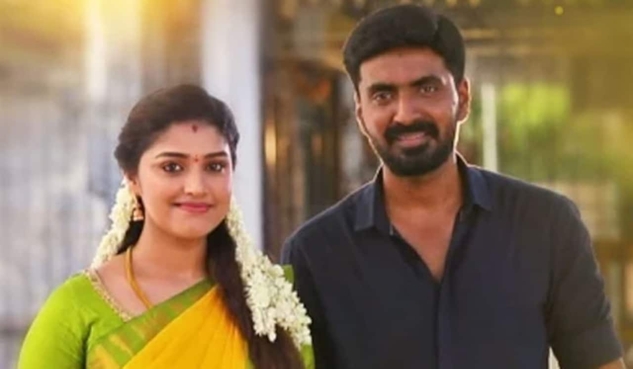 அன்புடன் விடைபெற்றாள் குஷி