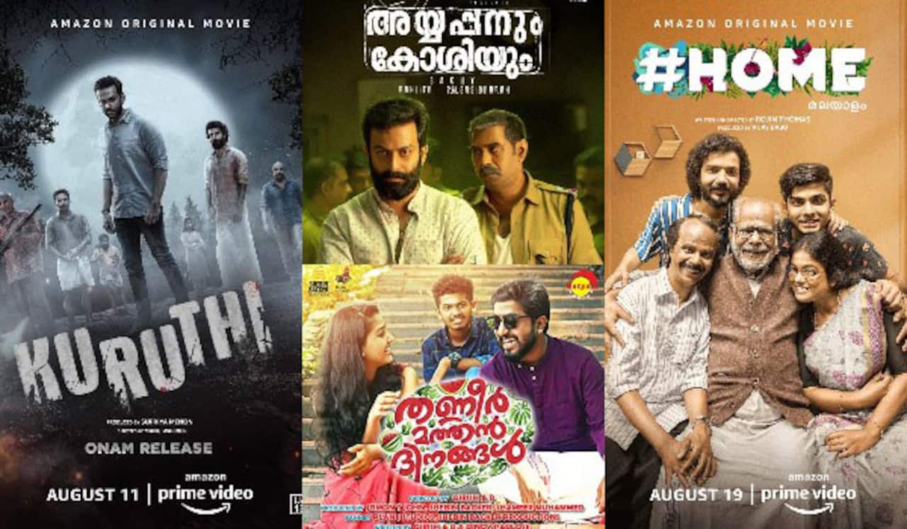 ஒடிடியில் ஓணம் கொண்டாடட்டம் : தியேட்டர் திருவிழாவை மிஸ் பண்ணும் ரசிகர்கள்