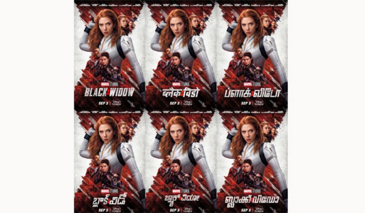 பிளாக் விடோ, இந்தியாவில் செப்டம்பர் 3ல் ஓடிடி ரிலீஸ்