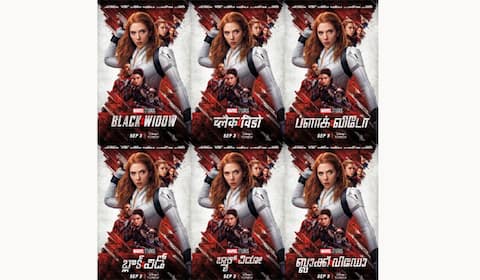 பிளாக் விடோ,  இந்தியாவில் செப்டம்பர் 3ல் ஓடிடி ரிலீஸ்