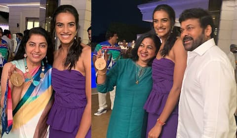 பிவி சிந்துவுக்கு பாராட்டு விழா நடத்திய சிரஞ்சீவி