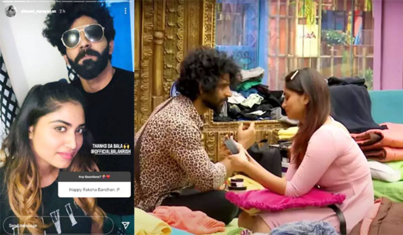 அண்ணன், தங்கையான ஷிவானி, பாலாஜி முருகதாஸ் ?
