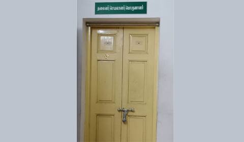 சின்னத்திரை சங்கத்தில் களேபரம்