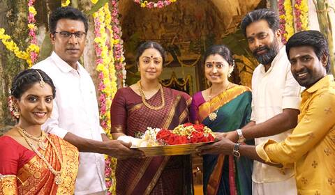 உடன்பிறப்பே - நவீன பாசமலர்