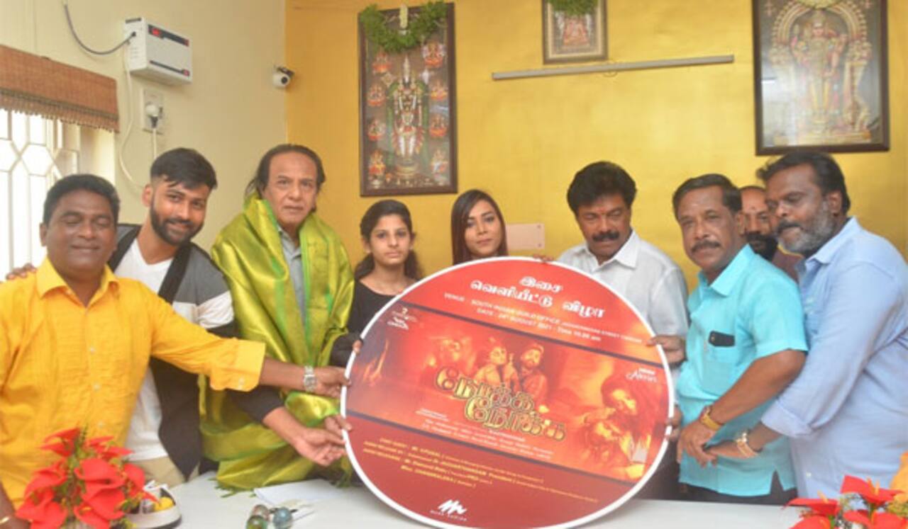 கந்த சஷ்டி கவச வரிகள் பட தலைப்பானது
