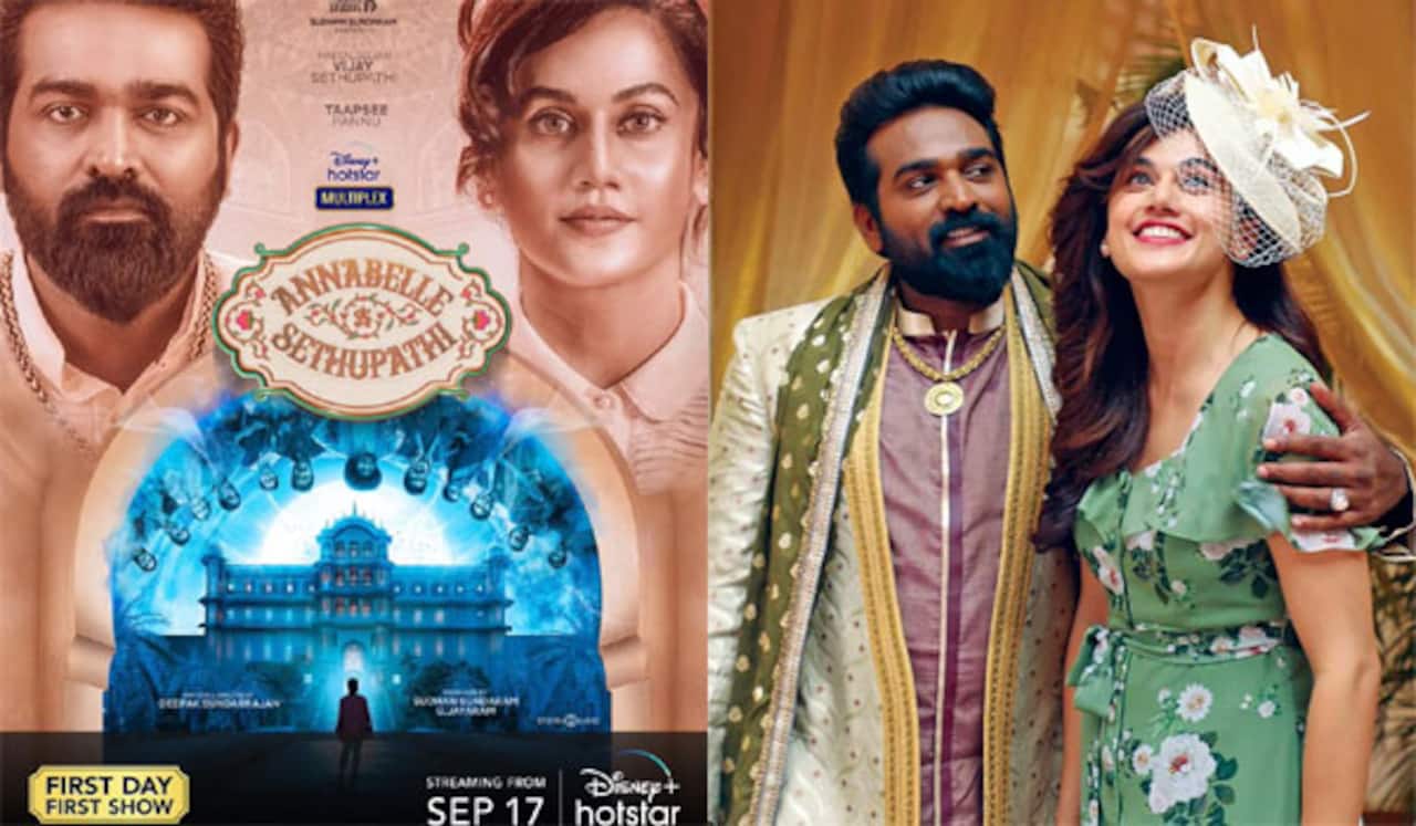 ஓடிடியில் அனபெல் சேதுபதி - தியேட்டர் திறந்து பின்புமா...
