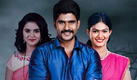 ஒரு சீரியலுக்கு இரண்டு க்ளைமாக்ஸ் : ரசிகர்களுக்கு இன்ப அதிர்ச்சி கொடுக்கும் சீரியல் குழு