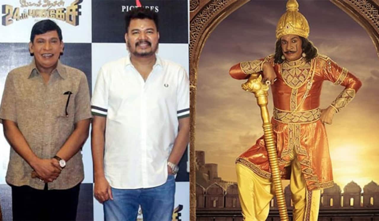 ஷங்கர் - வடிவேலு சமரசம் : இம்சை அரசன் பிரச்னை தீர்ந்தது