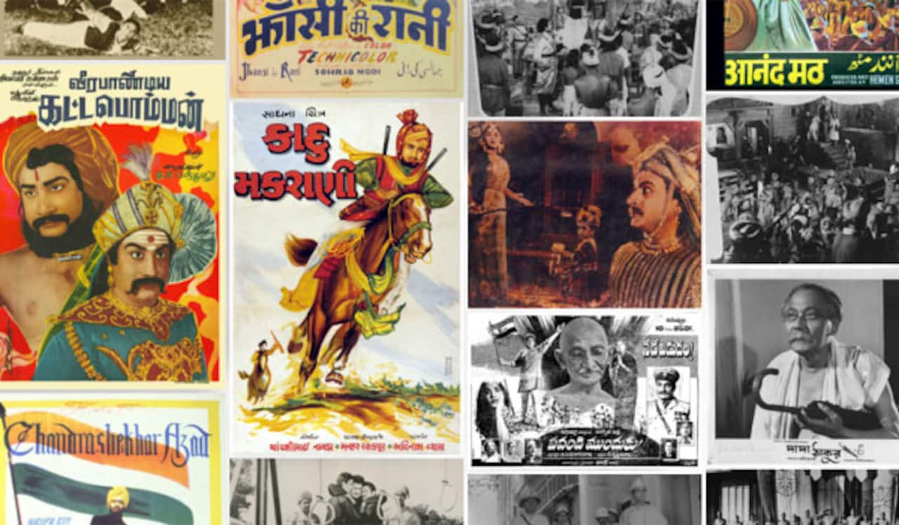 சித்ராஞ்சலி 75 கண்காட்சியில் 9 தமிழ்ப் படங்களுக்கு கவுரவம்