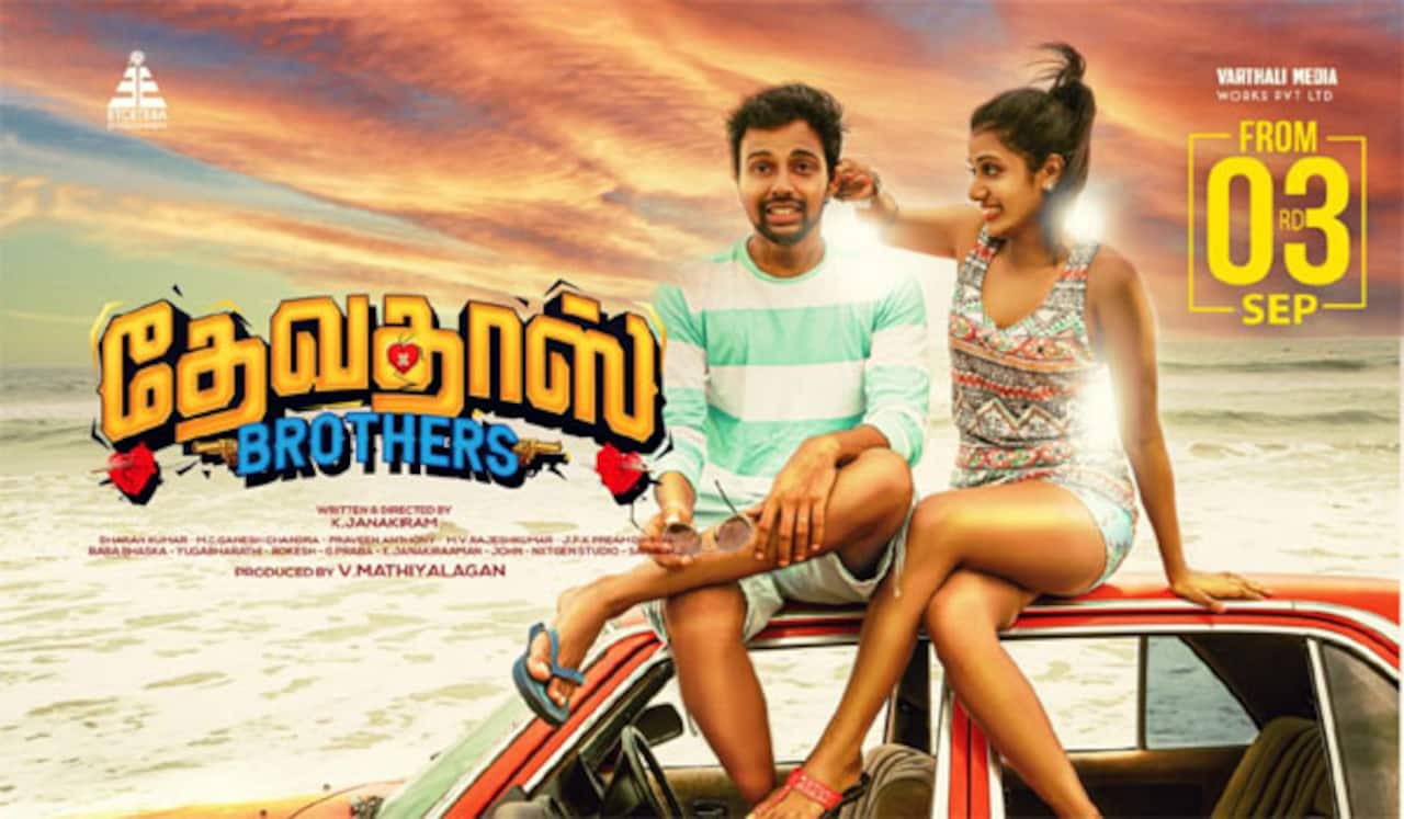 அடுத்தடுத்து புதிய வெளியீடுகள் : புத்துயிர் பெறுமா தியேட்டர்கள் ?