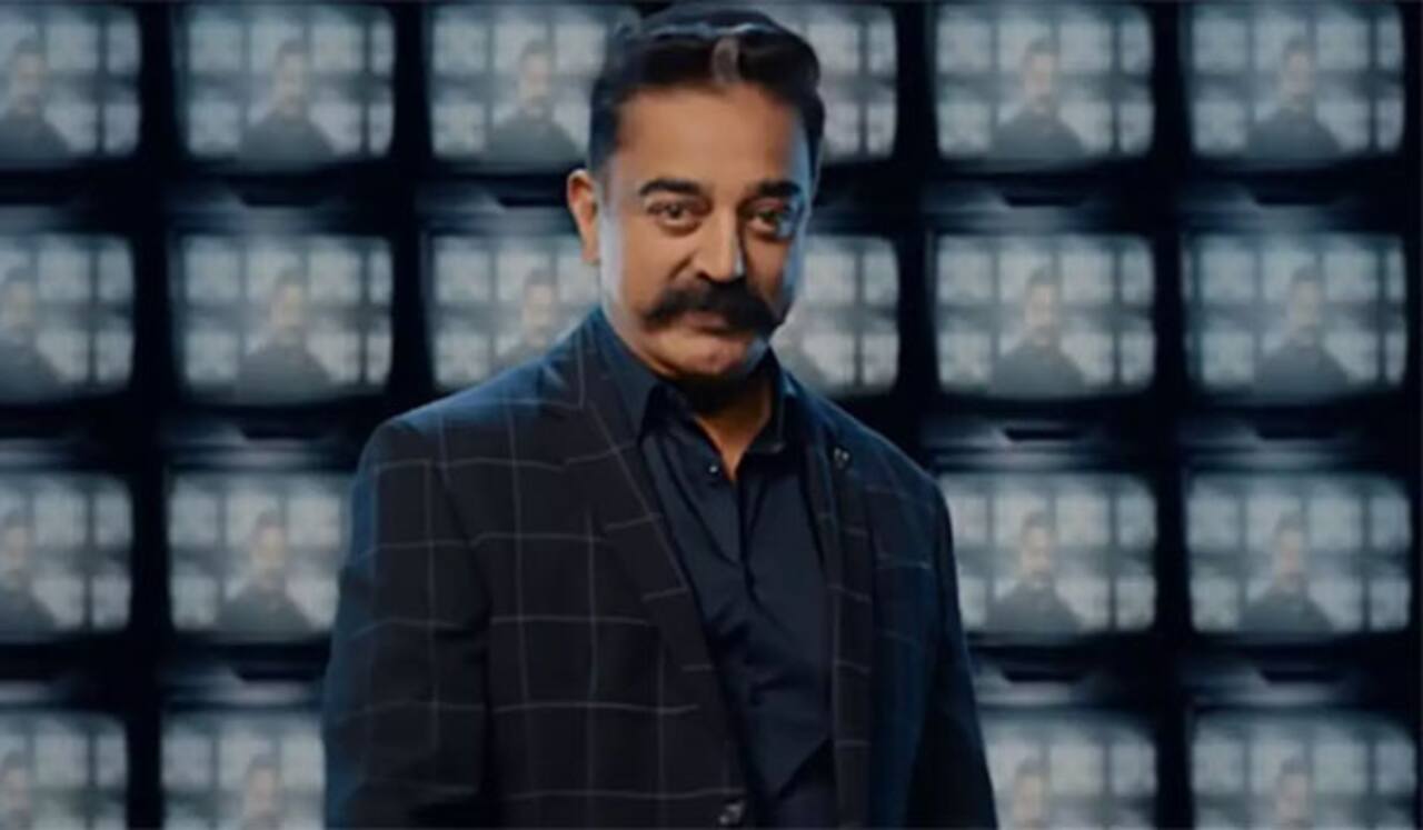 பிக் பாஸ் 5 - இன்று மாலை முதல் அறிவிப்பு