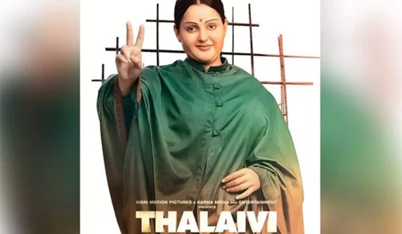 தலைவி வெளியீட்டிற்கு வந்த புதிய தலைவலி