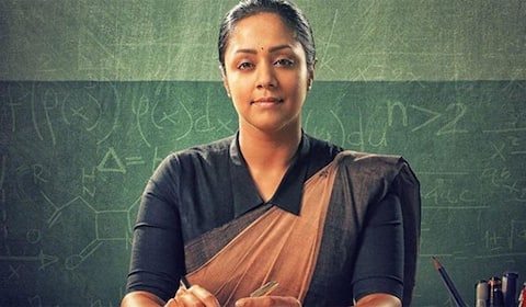ஹிந்தியில் சாதனை படைத்த ஜோதிகாவின் ராட்சசி