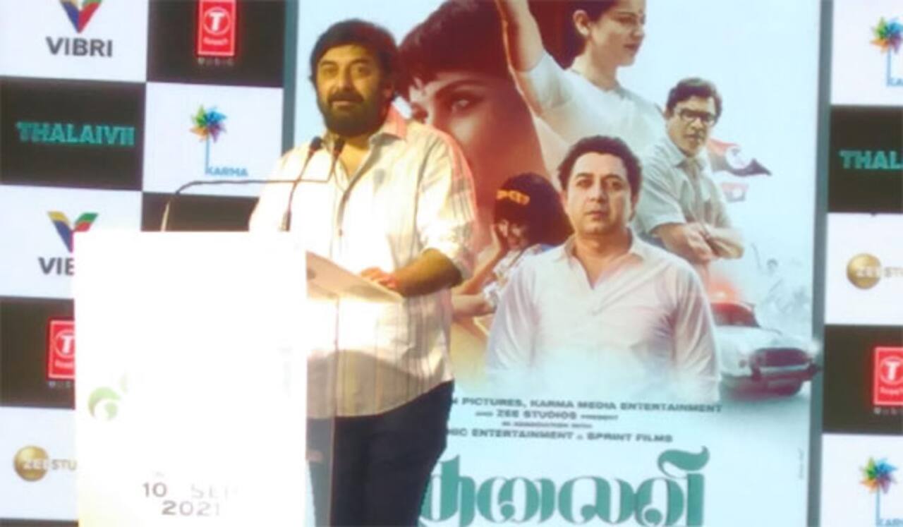 தலைவி - என் திரைவாழ்வில் ஒரு மைல்கல் : அரவிந்த்சாமி