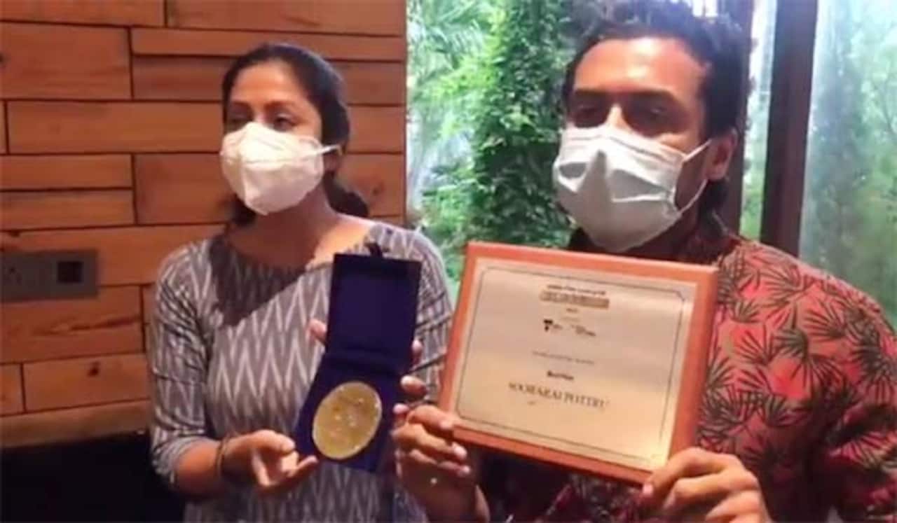 மெல்போர்ன் திரைப்பட விருதை மகிழ்ச்சியுடன் பிரித்த சூர்யா, ஜோதிகா