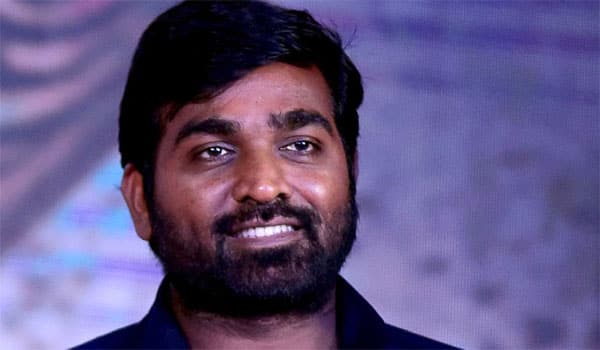 விஜய் சேதுபதியின் ஆச்சரிய முடிவு ?