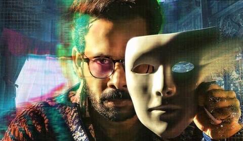 ஓடிடியில் வெளியாகும் பரத் படம்
