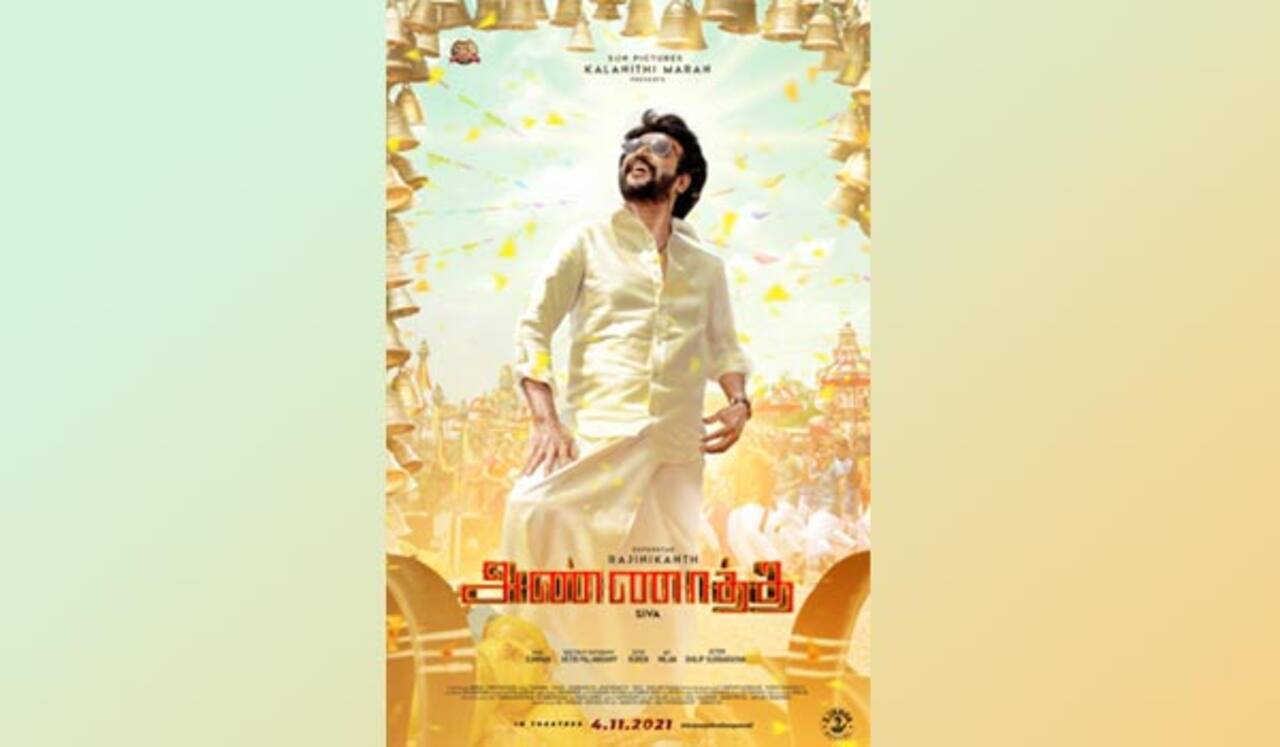 அண்ணாத்த பர்ஸ்ட் லுக் வெளியீடு : ரசிகர்கள் கொண்டாட்டம்