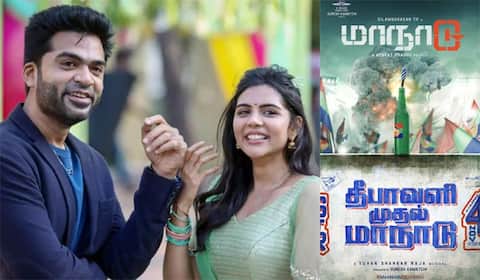தீபாவளிக்கு ‛மாநாடு ரிலீஸ் - அண்ணாத்த உடன் மோத தயாராகிவிட்ட சிம்பு