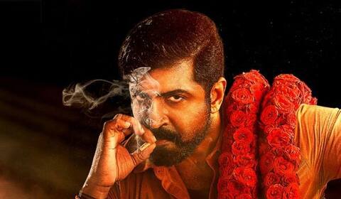 அருண் விஜய்யின் யானை பர்ஸ்ட்லுக் ரகசியம்