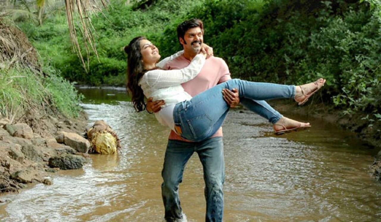 அரண்மனை 3க்கு யுஏ