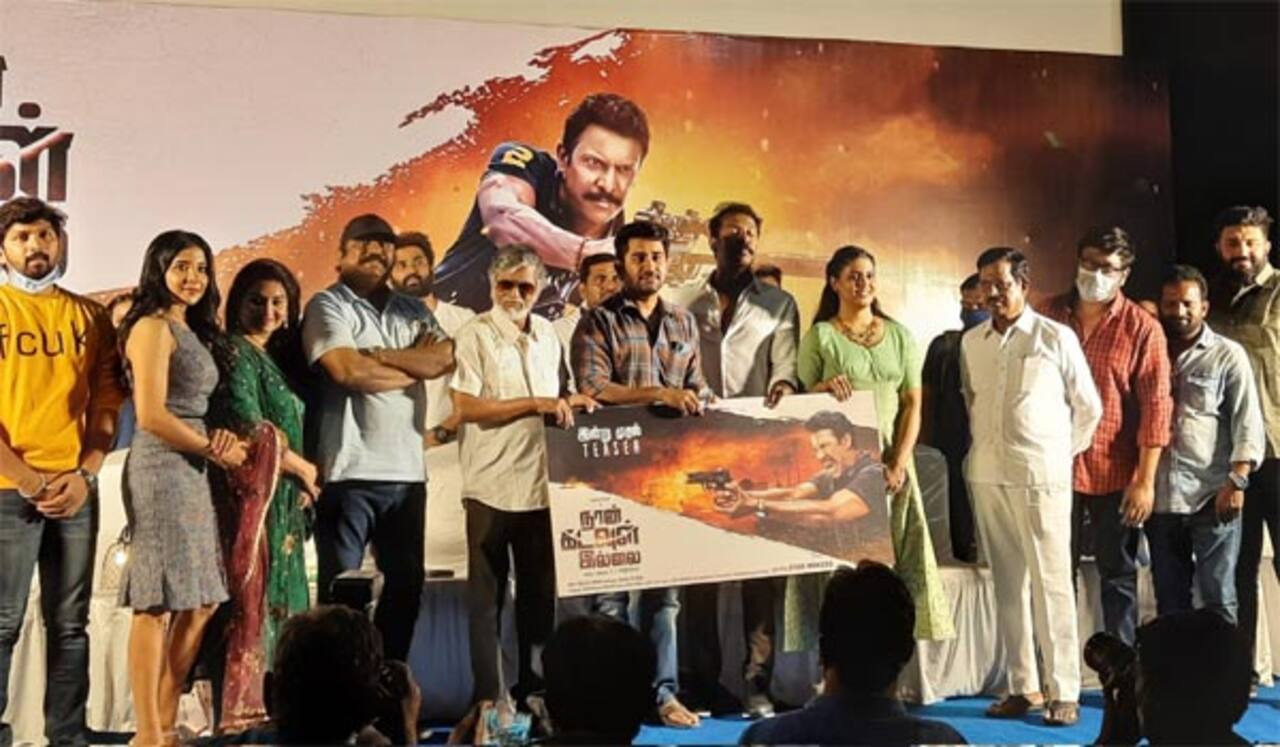 ஜுரத்துடன் சினிமா விழாவுக்கு வந்த விஜய் ஆண்டனி