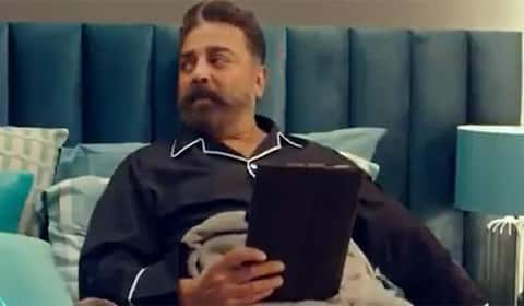 கிசுகிசு பேசுவது கஷ்டம்  கமல்ஹாசன்