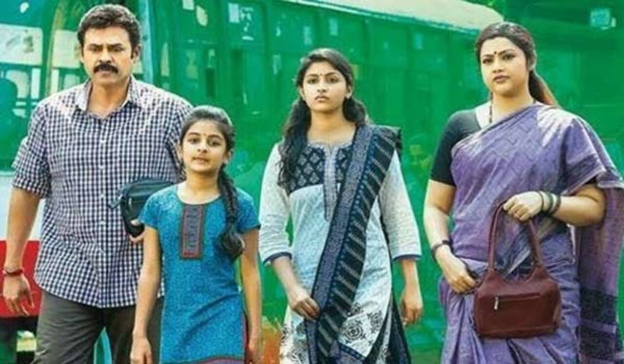 செப்டம்பர் 20ல் திரிஷ்யம்-2 தெலுங்கு ரீமேக்கின் பர்ஸ்ட்லுக்-மோஷன் போஸ்டர்!