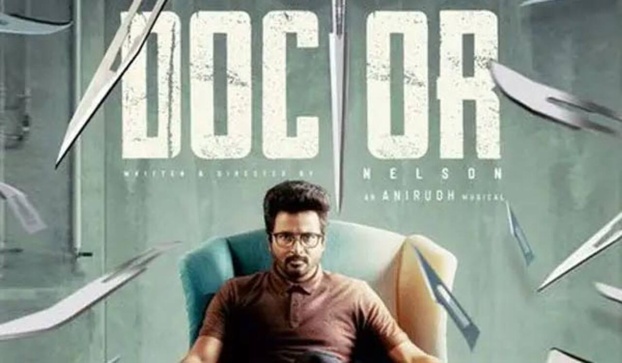 போட்டியைத் தவிர்த்த டாக்டர்
