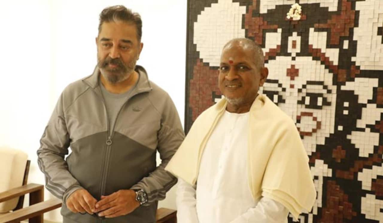 இளையராஜா - கமல் திடீர் சந்திப்பு