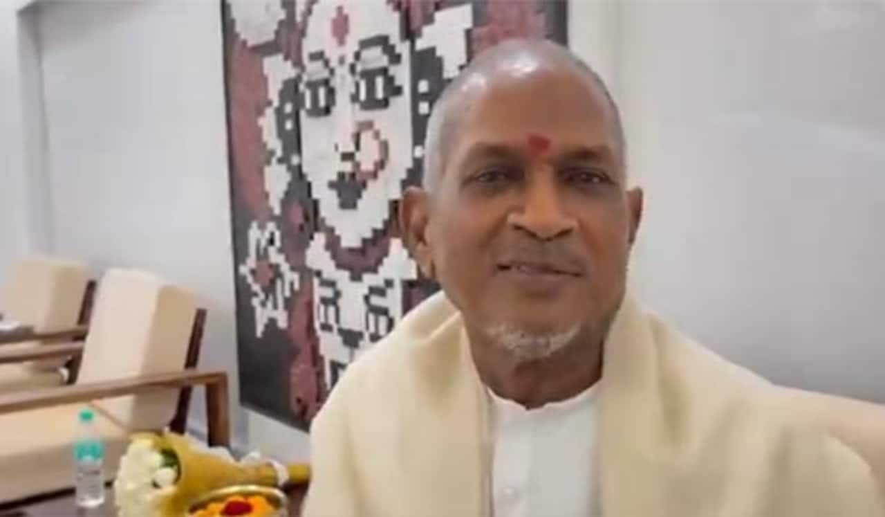 பேரு வச்சாலும், வெக்காம.... பாடல் பிளாஷ்பேக் பகிர்ந்துள்ள இளையராஜா