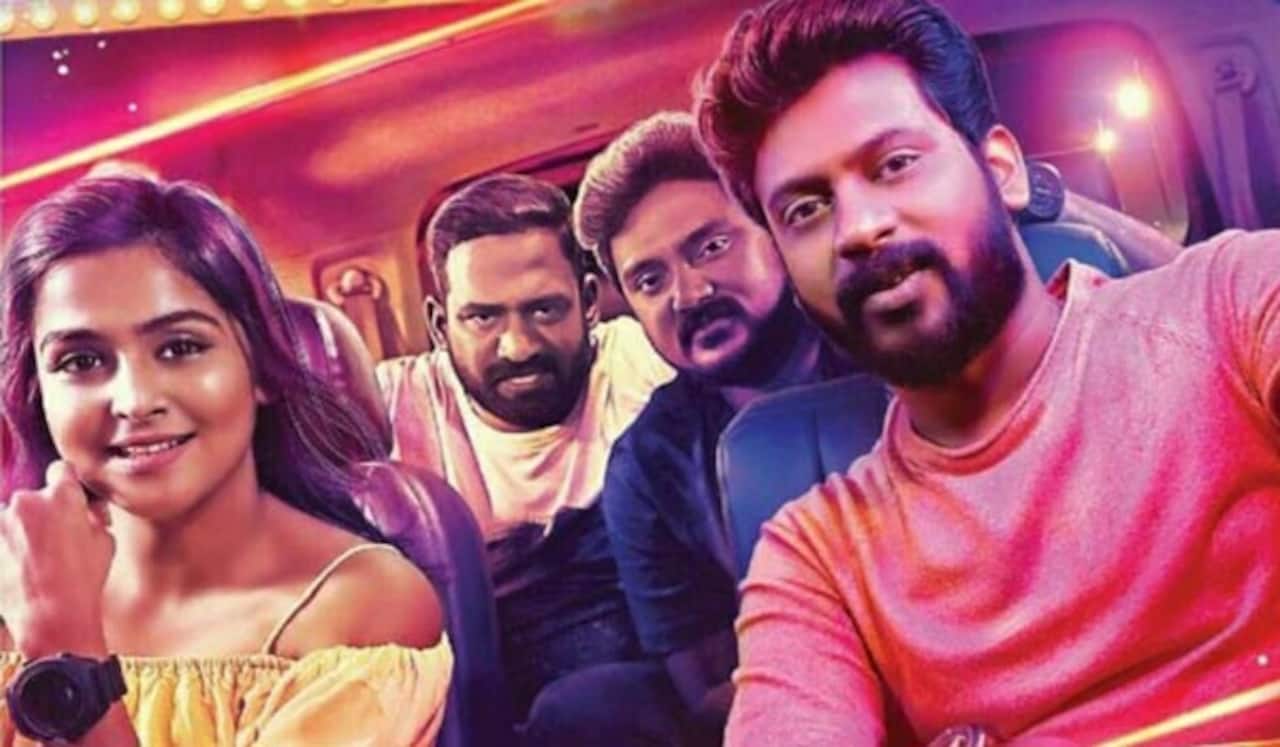பிளான் பண்ணலயோ...