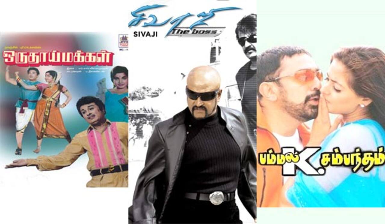 ஒரு தாய் மக்கள், சிவாஜி, பம்மல் கே சம்பந்தம் : ஞாயிறு திரைப்படங்கள்