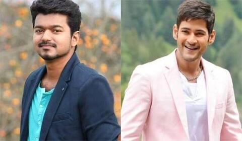 விஜய் பட பூஜையில் மகேஷ்பாபு