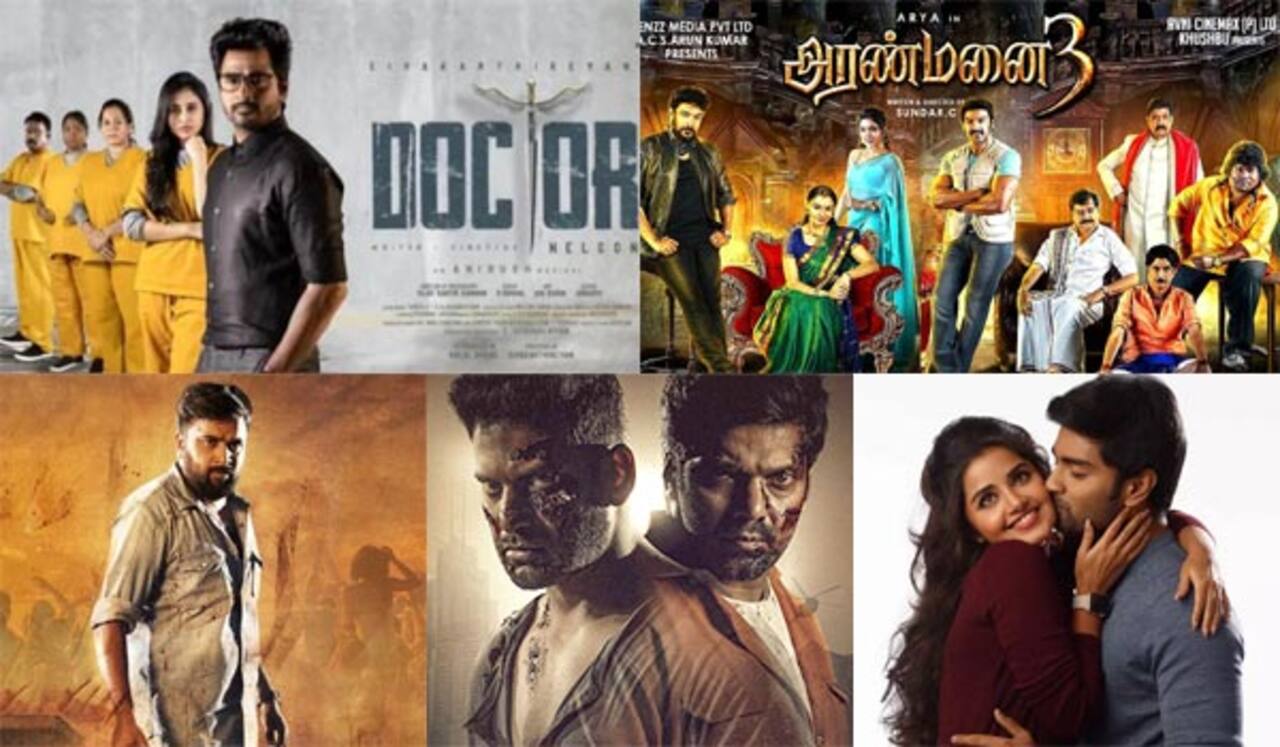 ஆயுத பூஜை போட்டியில் முந்தப் போவது யார்?